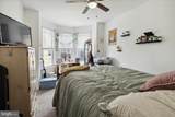 1824 Norris Street - Photo 21