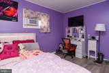 34 Red Maple Lane - Photo 12