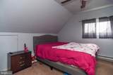 34 Red Maple Lane - Photo 7