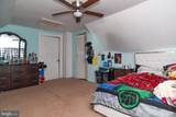 34 Red Maple Lane - Photo 8