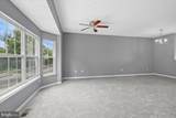 10833 Vista Gardens Drive - Photo 4