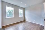 14263 Travilah Road - Photo 14