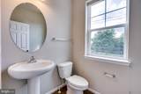 14263 Travilah Road - Photo 17