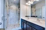 14263 Travilah Road - Photo 28