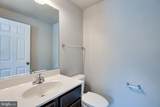 14263 Travilah Road - Photo 5