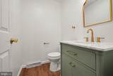1306 Sand Hill Road - Photo 13