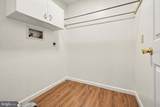 1306 Sand Hill Road - Photo 14