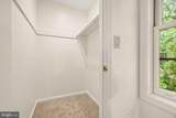 1306 Sand Hill Road - Photo 26