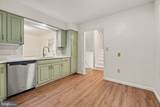 1306 Sand Hill Road - Photo 5