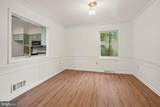 1306 Sand Hill Road - Photo 8