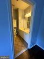 538 Rhapsody Court - Photo 25
