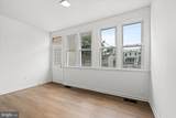 3538 T Street - Photo 13