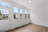 3538 T Street - Photo 14
