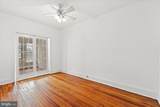 3538 T Street - Photo 15