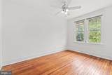3538 T Street - Photo 18