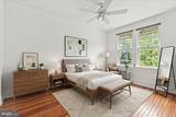 3538 T Street - Photo 19