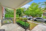 3538 T Street - Photo 2