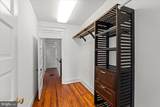 3538 T Street - Photo 21