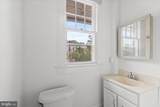 3538 T Street - Photo 22