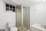 3538 T Street - Photo 28