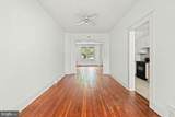 3538 T Street - Photo 8