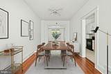 3538 T Street - Photo 9