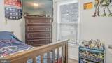 4632 Howe Avenue - Photo 13