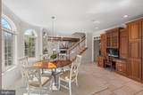 365 Arbor Circle - Photo 17