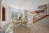365 Arbor Circle - Photo 19