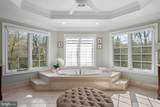 365 Arbor Circle - Photo 34
