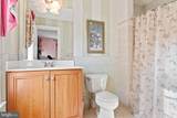 365 Arbor Circle - Photo 40