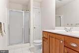 365 Arbor Circle - Photo 56
