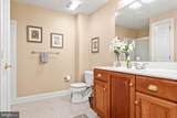 365 Arbor Circle - Photo 67