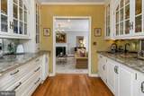 38 Pardoe Road - Photo 17