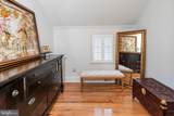 38 Pardoe Road - Photo 35