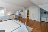 38 Pardoe Road - Photo 40