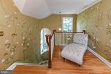38 Pardoe Road - Photo 45