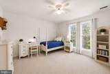 5050 Antioch Road - Photo 13