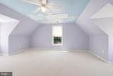 5050 Antioch Road - Photo 14