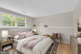 8417 Great Lake Lane - Photo 28