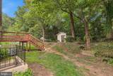 8417 Great Lake Lane - Photo 31