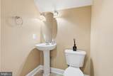 2278 Margraf Circle - Photo 13