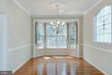 13521 Dodsworth Drive - Photo 8