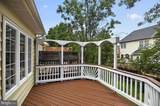 25915 Kirkwood Square - Photo 35