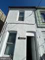 1427 Lafayette Avenue - Photo 3