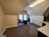 1248 Hamilton Street - Photo 6