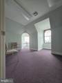 1248 Hamilton Street - Photo 7