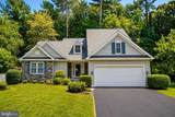 532 Cross Creek Court - Photo 1