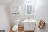 2632 Fairway Drive - Photo 29