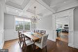 177 Terhune Road - Photo 11